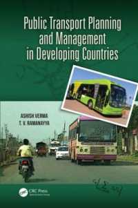 途上国における公共交通計画と管理<br>Public Transport Planning and Management in Developing Countries