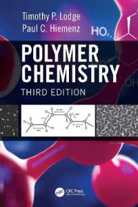 高分子化学（テキスト・第３版）<br>Polymer Chemistry （3RD）