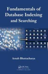 データベース索引化・検索の基礎<br>Fundamentals of Database Indexing and Searching
