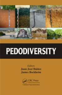 土壌多様性<br>Pedodiversity