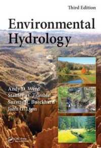 環境水文学（テキスト・第３版）<br>Environmental Hydrology （3RD）