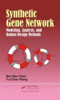 Synthetic Gene Network : Modeling, Analysis and Robust Design Methods