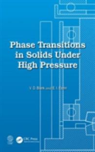 Phase Transitions in Solids under High Pressure