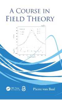 量子場理論講座<br>A Course in Field Theory