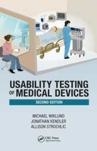 Usability Testing of Medical Devices （2ND）