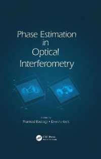 Phase Estimation in Optical Interferometry