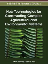New Technologies for Constructing Complex Agricultural and Environmental Systems