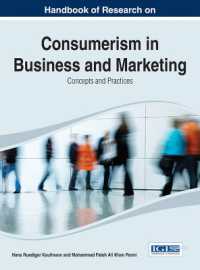 ビジネスとマーケティングにおける消費主義：研究ハンドブック<br>Handbook of Research on Consumerism in Business and Marketing : Concepts and Practices