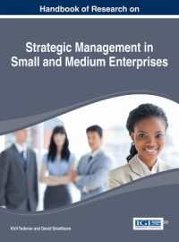 中小企業の戦略的経営：研究ハンドブック<br>Strategic Management in Small and Medium Enterprises : Theory and Practice