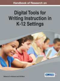Digital Tools for Writing Instruction in K-12 Settings : Student Perceptions and Experiences