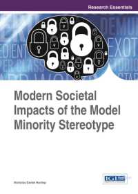 Modern Societal Impacts of the Model Minority Stereotype
