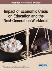 Impact of Economic Crisis on Education and the Next-Generation Workforce (Advances in Educational Marketing, Administration, and Leadership)