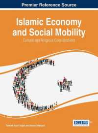 Islamic Economy and Social Mobility : Cultural and Religious Considerations