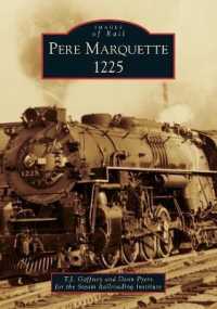 Pere Marquette 1225