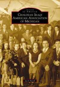 Chaldean Iraqi American Association of Michigan