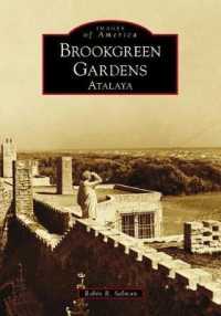 Brookgreen Gardens : Atalaya