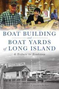 Boat Building and Boat Yards of Long Island : A Tribute to Tradition