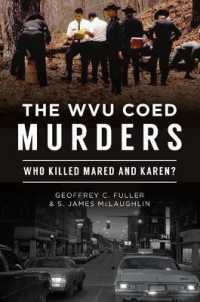 The Wvu Coed Murders : Who Killed Mared and Karen? (True Crime)