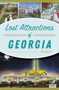 Lost Attractions of Georgia (Lost)