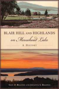 Blair Hill and Highlands on Moosehead Lake : A History (The History Press)