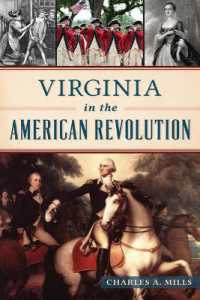 Virginia in the American Revolution (Military)