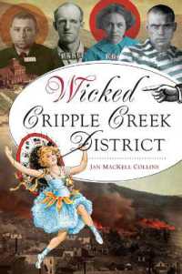 Wicked Cripple Creek District (Wicked)