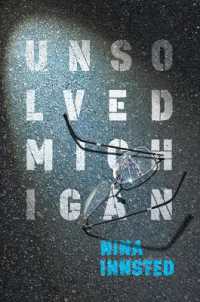 Unsolved Michigan (True Crime)