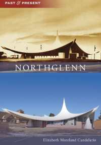 Northglenn (Past and Present)