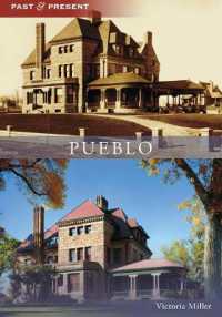 Pueblo (Past and Present)