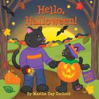 Hello, Halloween! (Hello) （Board Book）