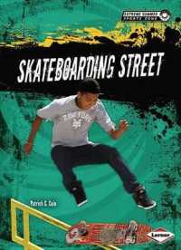Skateboarding Street (Extreme Summer Sports Zone)