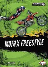 Moto X Freestyle (Extreme Summer Sports Zone)
