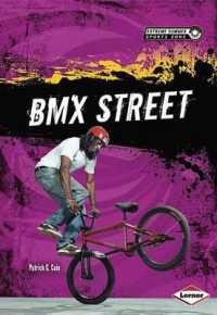 Bmx Street (Extreme Summer Sports Zone)