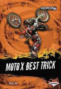Moto X Best Trick (Extreme Summer Sports Zone)