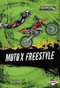 Moto X Freestyle (Extreme Summer Sports Zone)