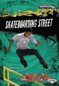 Skateboarding Street (Extreme Summer Sports Zone)