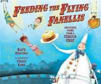 Feeding the Flying Fanellis Library Edition
