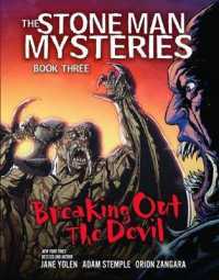 Breaking Out the Devil (Stone Man Mysteries) （Library Binding）