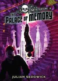 The Palace of Memory (Mysterium)