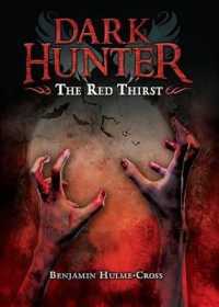 The Red Thirst (Dark Hunter) （Reprint）