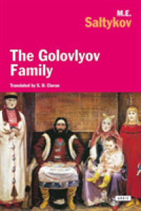 The Golovlyov Family （Reprint）