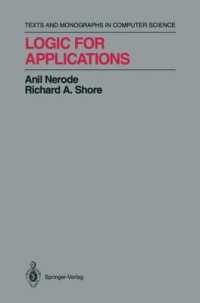 Logic for Applications (Monographs in Computer Science) （Reprint）