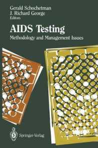 AIDS Testing : Methodology and Management Issues （Reprint）
