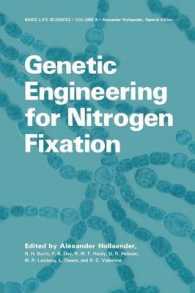 Genetic Engineering for Nitrogen Fixation (Basic Life Sciences)