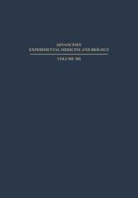 Infections in the Immunocompromised Host : Laboratory Diagnosis and Treatment (Advances in Experimental Medicine and Biology)