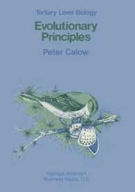 Evolutionary Principles (Tertiary Level Biology) （1983）