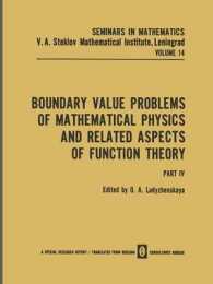 Boundary Value Problems of Mathematical Physics and Related Aspects of Function Theory Part IV (Seminars in mathematics)