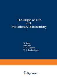 The Origin of Life and Evolutionary Biochemistry