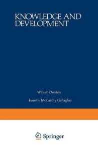 Knowledge and Development : Volume 1 Advances in Research and Theory
