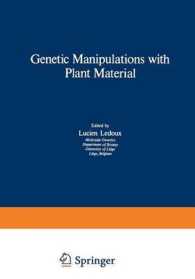 Genetic Manipulations with Plant Material (NATO Science Series A:)